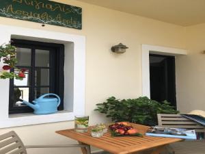 Aigialis Apartments & Studios