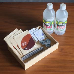 JINYA Fujikawaguchiko