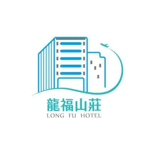 Long Fu Hotel - Chung-liu-ts'un