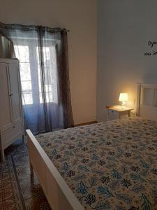 Casa Vacanze Mannina