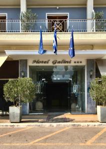 Galini Hotel Parnassos Greece