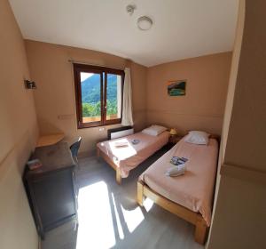 Village Vacances Anjou Vanoise photo 15
