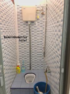 Aimilin Homestay