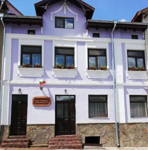 Хаджи Марковата къща за гости - град Дряново