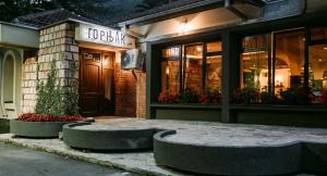 Restoran sa prenoćištem Gornjak