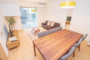 Ecru Haruyoshi Logement