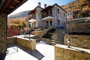 Hotel Athina Zagori Greece