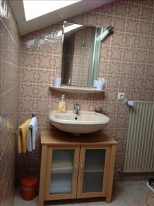 Ferienwohnung Mühlbach