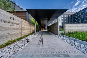 Umekoji Potel KYOTO
