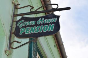 Pension GreenHouse