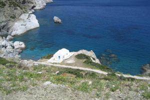 Chora Elegant Traditional House Amorgos Greece