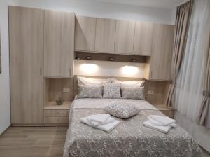 APARTMAN NEŠPULA