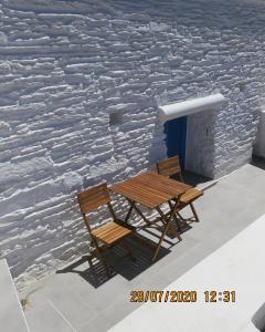 Andoni's House Andros Greece