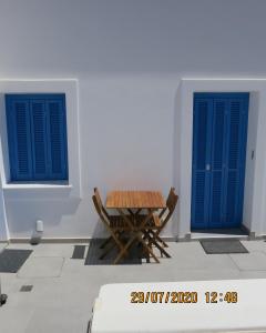 Andoni's House Andros Greece