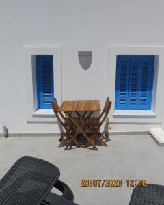 Andoni's House Andros Greece