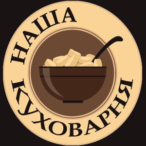 Ліжниця