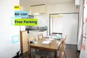 Ark City Asahikawa - Vacation STAY 8526 - Nagayamachō