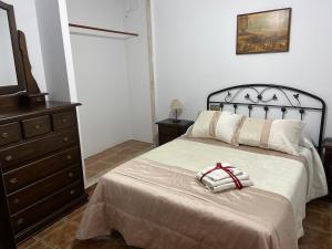 Vivienda Rural Los Tajos de Setenil