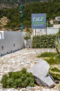 Olia Green Residence Skopelos Greece