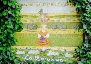 Hotel La Maruxiña - Cabañas de la Sagra