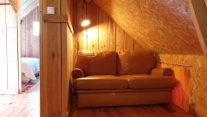 Domaine de la Queyrie