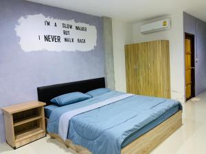 168Pattana 168พัฒนา