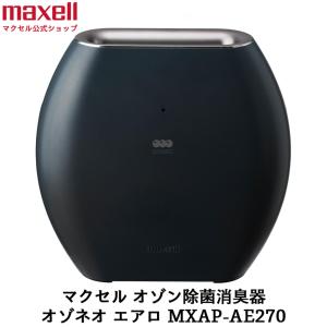 GRAND BASE Okayama Ekimae