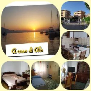 A Casa di ALA - Sèrapo