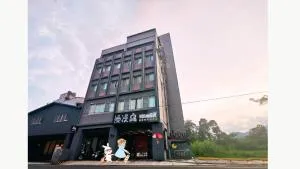 Slow Wow Hot Spring Hotel - Lin-mei-ts'un
