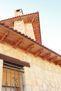 Casa Rural Lahuerta Apartamentos GUADALAVIAR