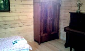 Apartamenty Pod Gruszką