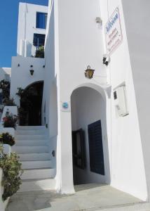 Alkion Studios Naxos Greece