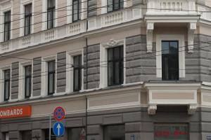 DABA Mini Hotel