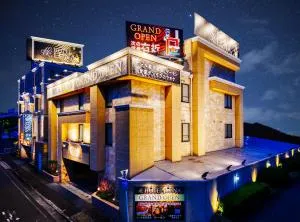 HOTEL LUNA Izumiotsu (Adult Only) - Shōki