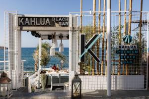 Kahlua Hotel & Suites Heraklio Greece