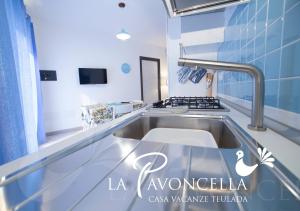 Case Vacanze La Pavoncella
