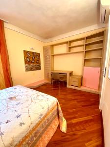 Appartamento con Vista Piscina