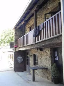 Albergue Atrio - Medo