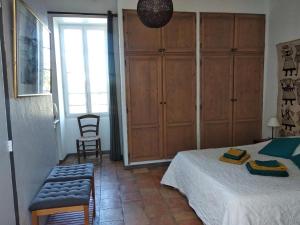 B&B / Chambres d'hotes le rocher de Sampzon : photos des chambres