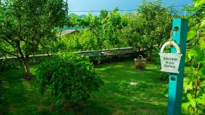 Country House Djurisic