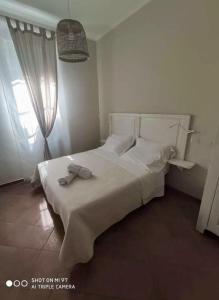 Villa Blancos