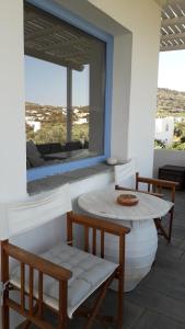 Villa Perivoli Sifnos Greece