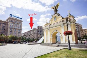 Khreshchatyk - Independence Square Apartments