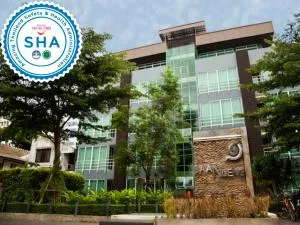 Baannueng at Aree 5 Hotel - Bang Su