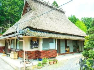 Kyoto - House / Vacation STAY 14527 - Shūzan