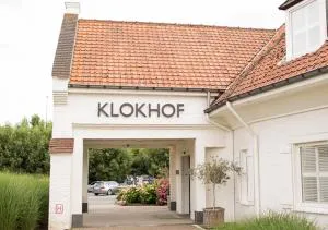 Hostellerie Klokhof - Courtrai