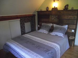 Maisons d'hotes chambres du gres rouge de Beauval : photos des chambres