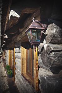 Hämsa Maheresto & Heaolukeskus