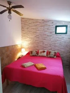 Piccola Dependance - Карроцьере