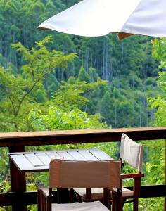 Tanamera Lodge